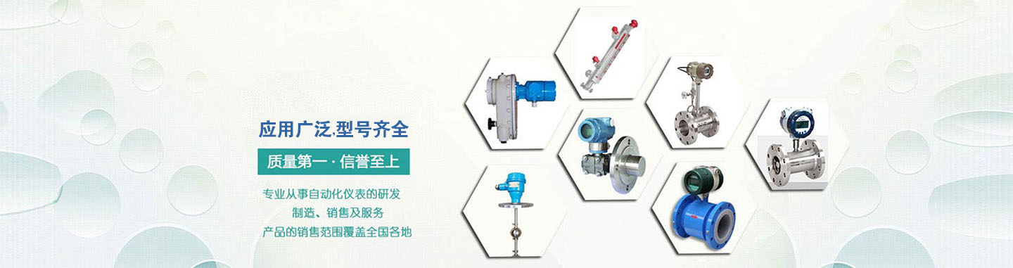 管式螺旋式輸送機承載能力大、安全可靠.適應性強、安裝維修方便、壽命長.